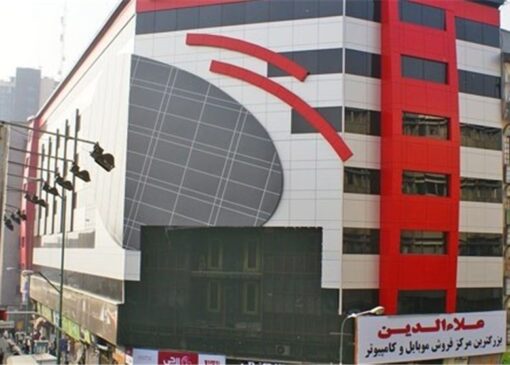 قیمت‌های میلیاردی مغازه در پاساژهای فروش موبایل +جدول