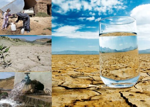 هیچ نشانه‌ای از وقوع بارندگی در استان قم وجود ندارد