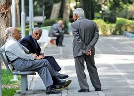 آغاز پرداخت حقوق آبان ماه بازنشستگان و مستمری‌بگیران تأمین اجتماعی