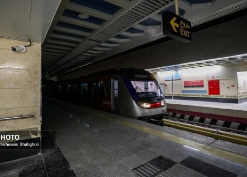 اعلام افتتاحیه‌های شبکه متروی تهران در آذرماه