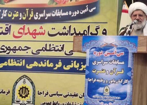 همه مشکلات بشر از فاصله گرفتن از قرآن است