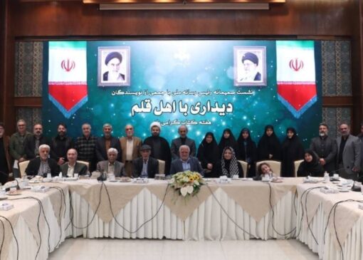 نویسندگان پیشران تحول و روایتگر حقیقت