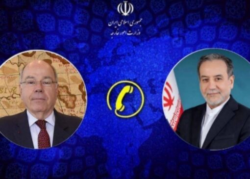 گفت‌وگوی تلفنی وزرای امور خارجه ایران و برزیل