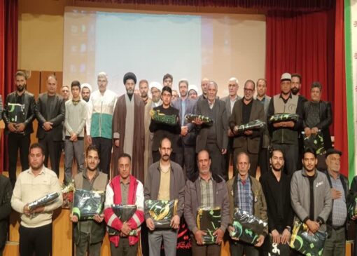 تجلیل از خادمان و موکب داران اربعین حسینی تیران و کرون در ایام فاطمیه