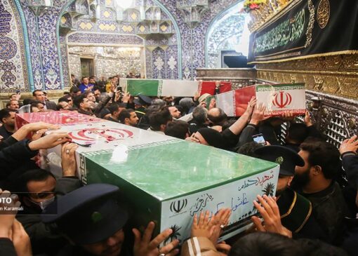 طواف پیکر شهدای گمنام در حرم بانوی کرامت