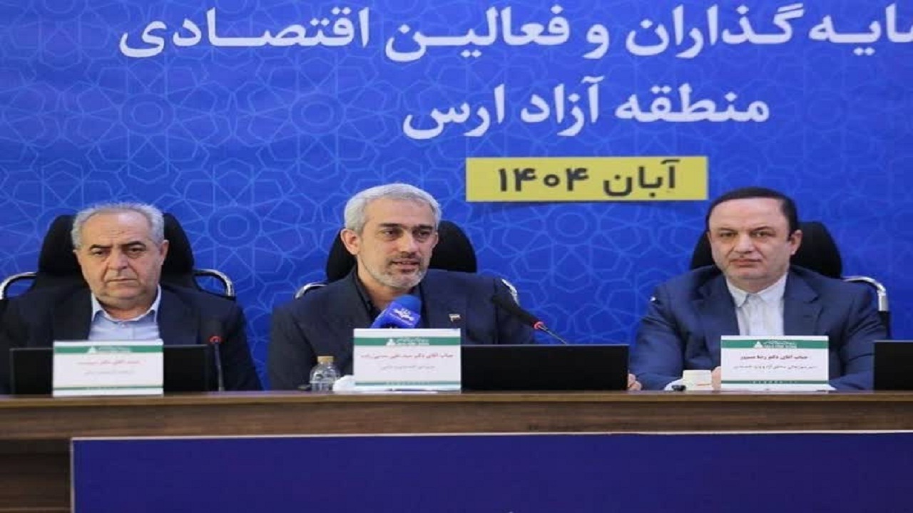 صدور کارت شهروندی واحد برای کل مناطق آزاد