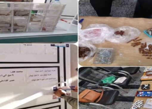 پزشک قلابی در کازرون دستگیر شد