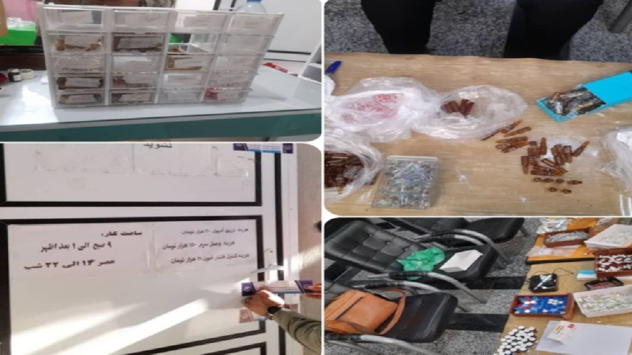 پزشک قلابی در کازرون دستگیر شد