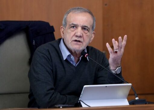 پزشکیان: برای فراهم کردن بستر رونق تولید محدودیتی نداریم/ می توانیم بدون نفت زندگی کنیم