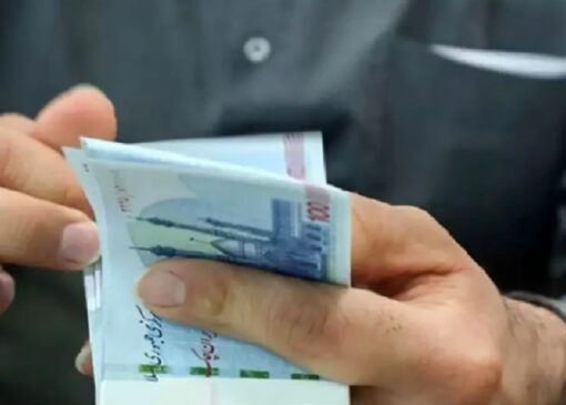 شرایط جداسازی یارانه اعضای خانوار تغییر کرد