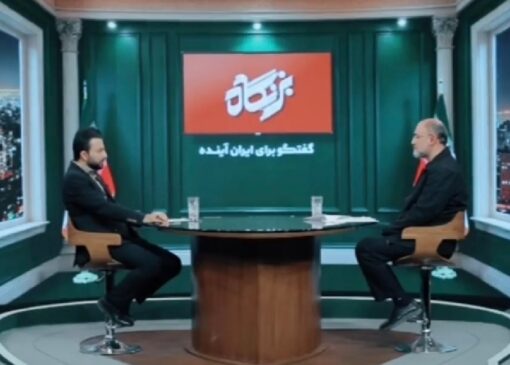 آماری امیدوار کننده از سرانه مطالعه در کشور + فیلم