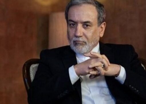 عراقچی: تفاهم قاهره رسما خاتمه یافته تلقی می‌شود