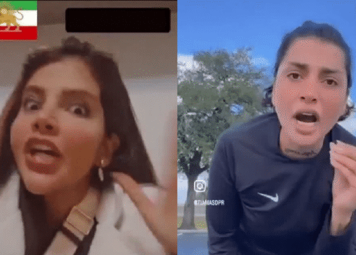 توهین سلطنت‌طلبان به مردم ایران روش جدید براندازی