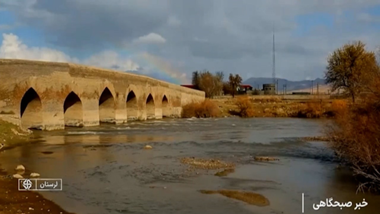 پاییز رنگارنگ در لرستان + فیلم