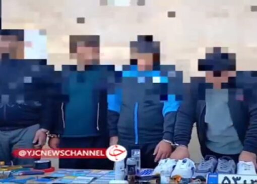 انهدام باند سارقان طلاجات در بابل + فیلم