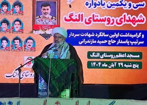 عظمت و جایگاه شهدا نشان‌دهنده مقام والای آنان نزد خداوند است