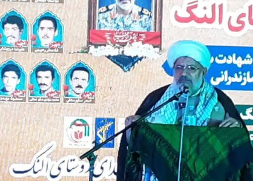 شهید اوج بندگی و مهاجر الی‌الله است