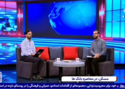 بازیگران پنهان بازار مسکن + فیلم