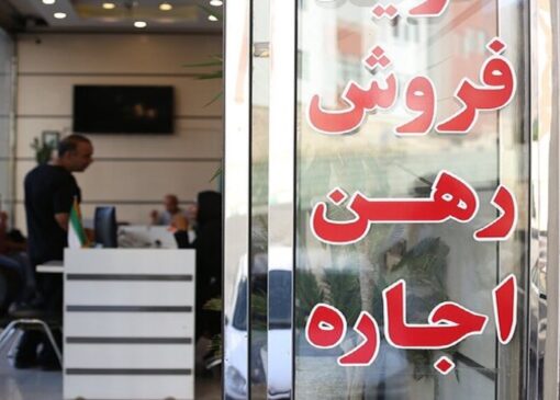 صرفه‌جویی چشمگیر در هزینه و زمان متقاضیان از طریق سامانه خودنویس