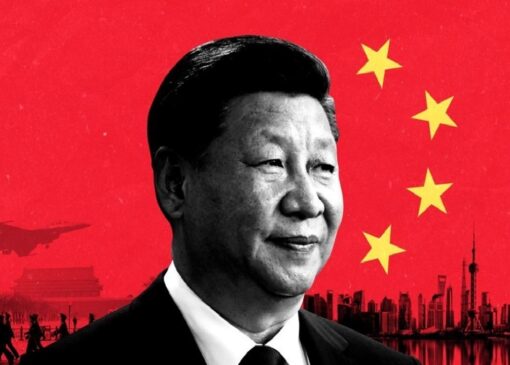 نگرانی آمریکا از ساختار مالی چین + فیلم