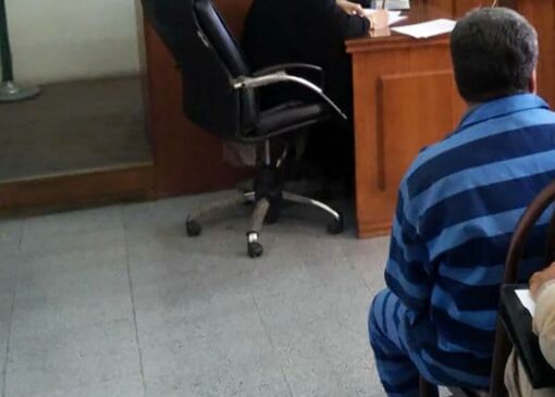 گذشت عجیب فرزندان از اتهام پدر