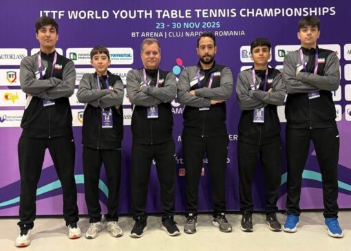 تنیس روی میز نوجوانان جهان؛ قرعه پسران ایران مشخص شد