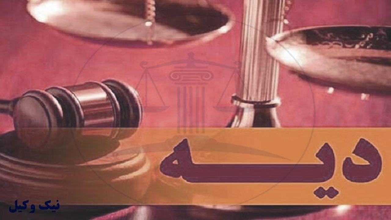 درخواست دیه در پرونده مرگ ۲ ایرانی در خاک عراق