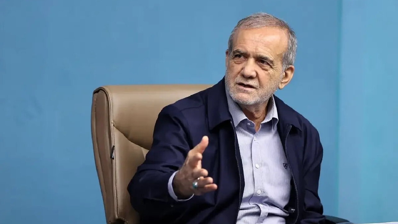 روایت پزشکیان از برگزاری «نشست تصمیم»