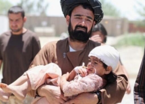 هشدار جدی صندوق نجات کودکان: افغانستان در محاصره مواد منفجره