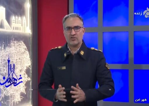 ابطال معاینه فنی برای خودرو‌های دودزا + فیلم