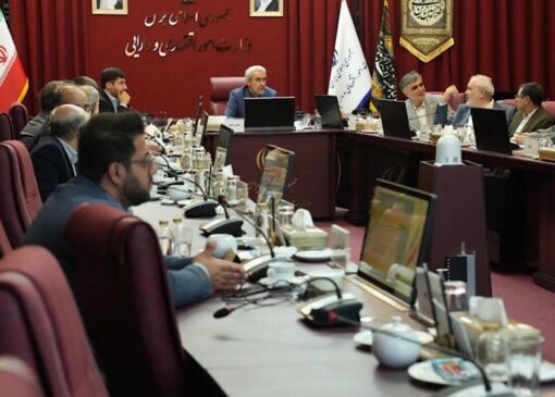 اعطای اقامت به اتباع خارجی در قبال سپرده‌گذاری یا سرمایه‌گذاری