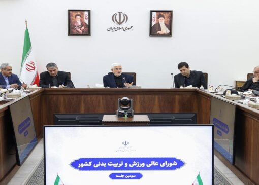 عارف: دیپلماسی ورزشی می‌تواند حلقه وصل ملت‌ها و امت‌ها باشد