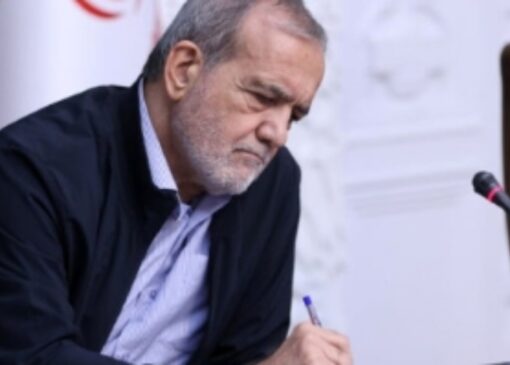 تأکید رئیس‌جمهور بر نقش مساجد در فقرزدایی و حل ناهنجاری‌های اجتماعی