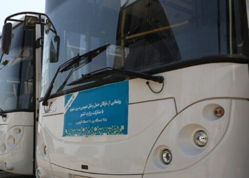 خدمات‌رسانی ویژه اتوبوسرانی تهران به شرکت‌کنندگان در مراسم تشییع پیکر مطهر ۱۰۰ شهید گمنام