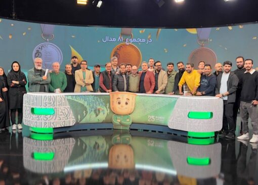 پوشش کامل بازی‌های همبستگی اسلامی در شبکه ورزش