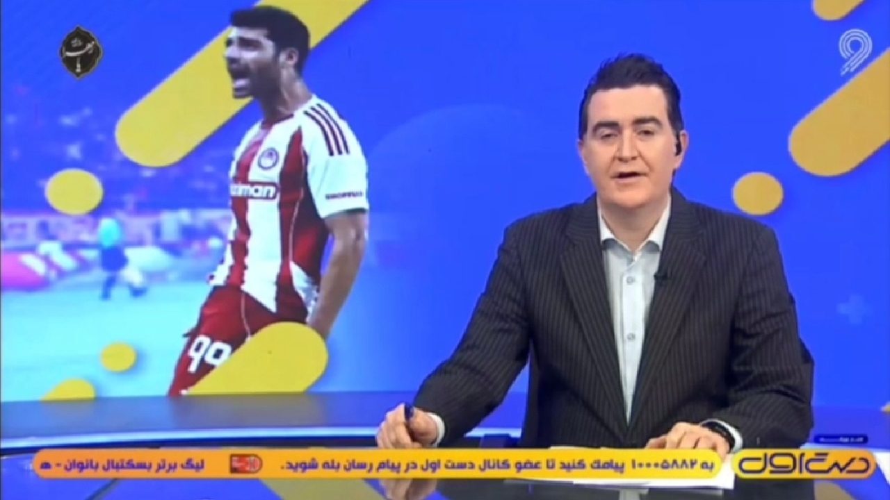 از درخشش نوجوان ایرانی در بانکوک تا حضور تیم کبدی در مسابقات جهانی + فیلم