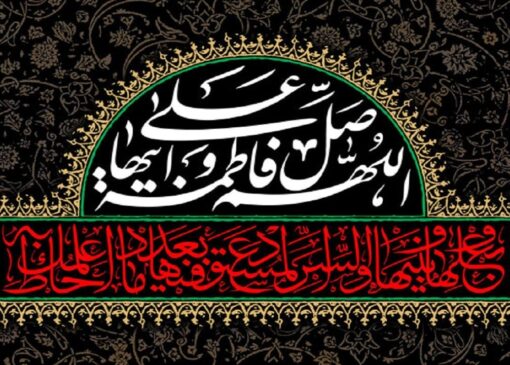 اجتماع بزرگ فاطمیون «یاس کبود» در دارالمؤمنین تهران برگزار می‌شود