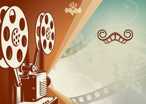 مادرانه‌ای از فیلم‌های سینمایی در روز شهادت بانوی دو عالم