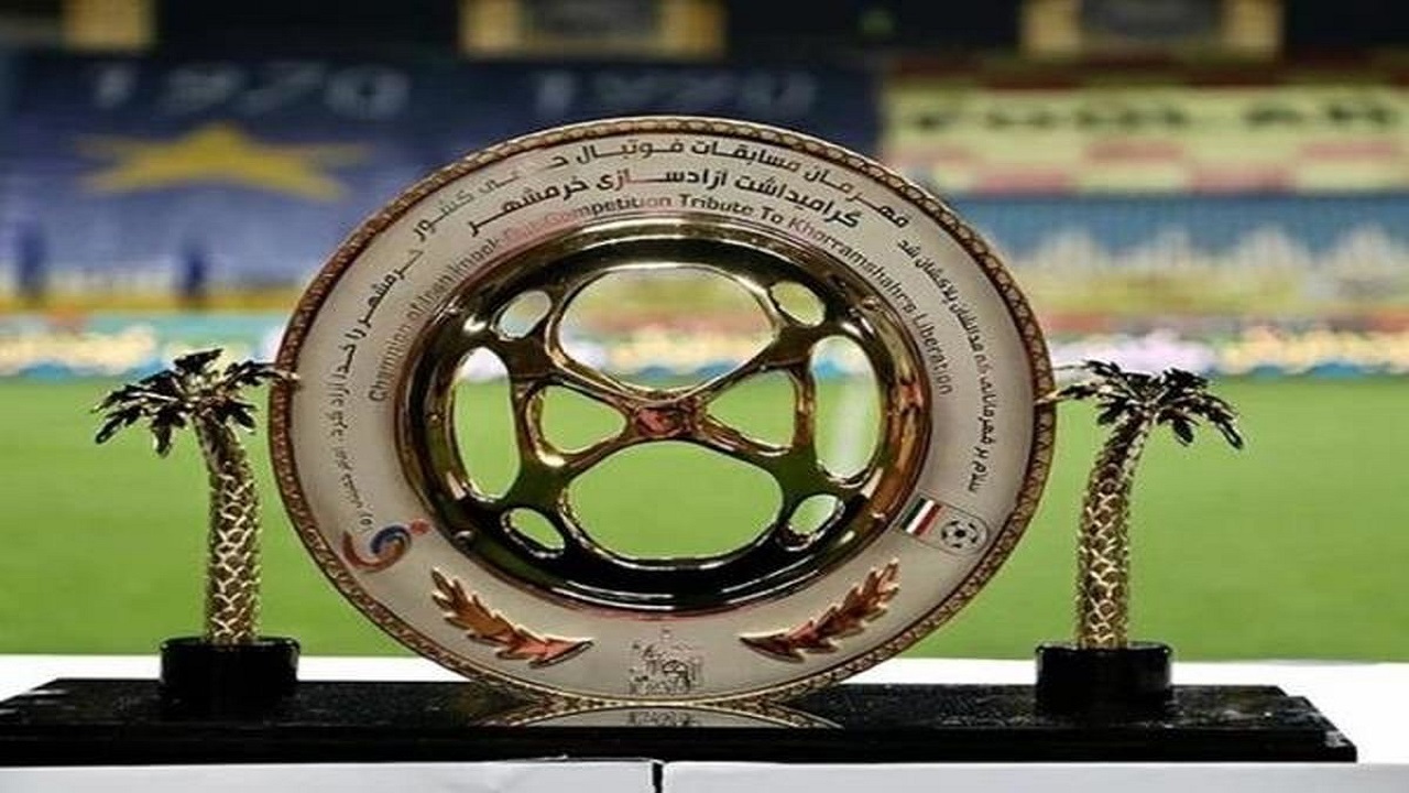 اعلام زمان قرعه کشی مرحله یک هشتم‌نهایی جام حذفی