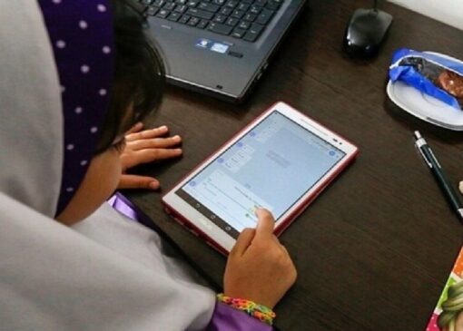 فعالیت آموزشی مدارس خراسان جنوبی سه‌شنبه و چهارشنبه غیرحضوری است