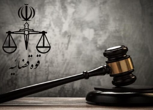 صدور حکم قطعی پرونده اخلال در نظام توزیع دارویی؛ ۱۱ نفر محکوم‌شدند