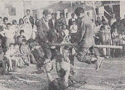 نمایش مرگ در کوچه‌ پس‌کوچه‌های تهران، دهه چهل