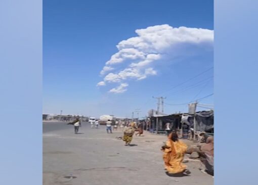 اولین لحظات فوران آتشفشان در اتیوپی+ فیلم