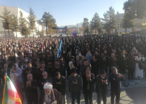 نماز باران در کرمان برگزار شد