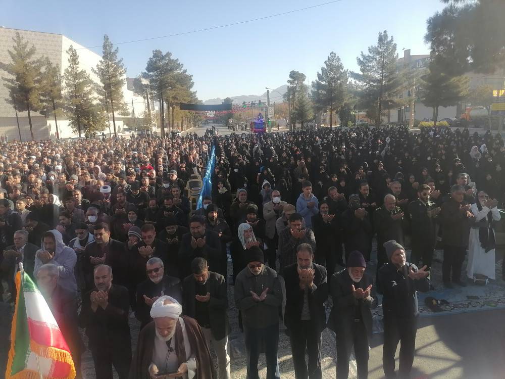 نماز باران در کرمان برگزار شد