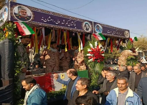 تشییع پیکر ۹ شهید فاطمی همزمان با ایام شهادت حضرت زهرا (س) در قزوین