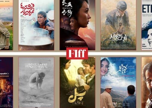 نگاهی به فیلم‌های حاضر در جشنواره جهانی فیلم فجر/ روایت‌هایی از جنگ، عشق، مهاجرت و انسانیت