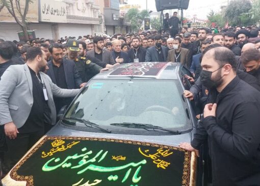 برپایی دسته عزای شهادت حضرت زهرا (س) به پیشگامی آیت‌الله وحید خراسانی