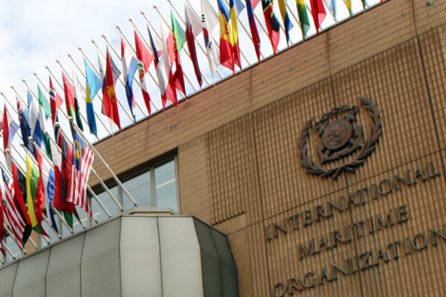 سی و چهارمین اجلاس مجمع سازمان بین المللی دریانوردی (آیمو) آغاز شد