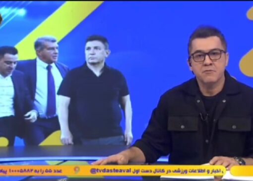 از افشای اختلاف ژاوی و لاپورتا تا خبر بد برای استقلال + فیلم